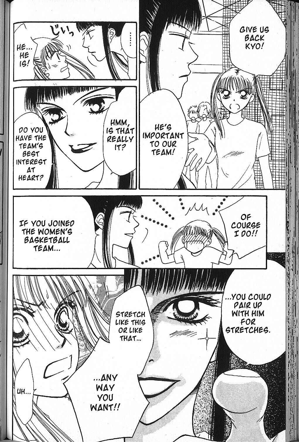 Page 4 Chapter 9 Power!!