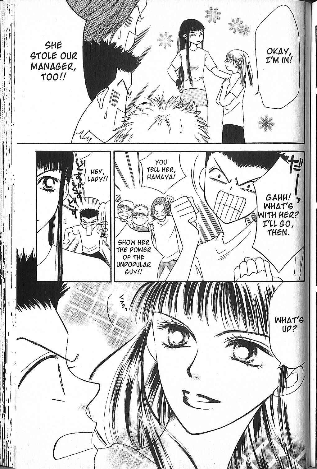 Page 5 Chapter 9 Power!!
