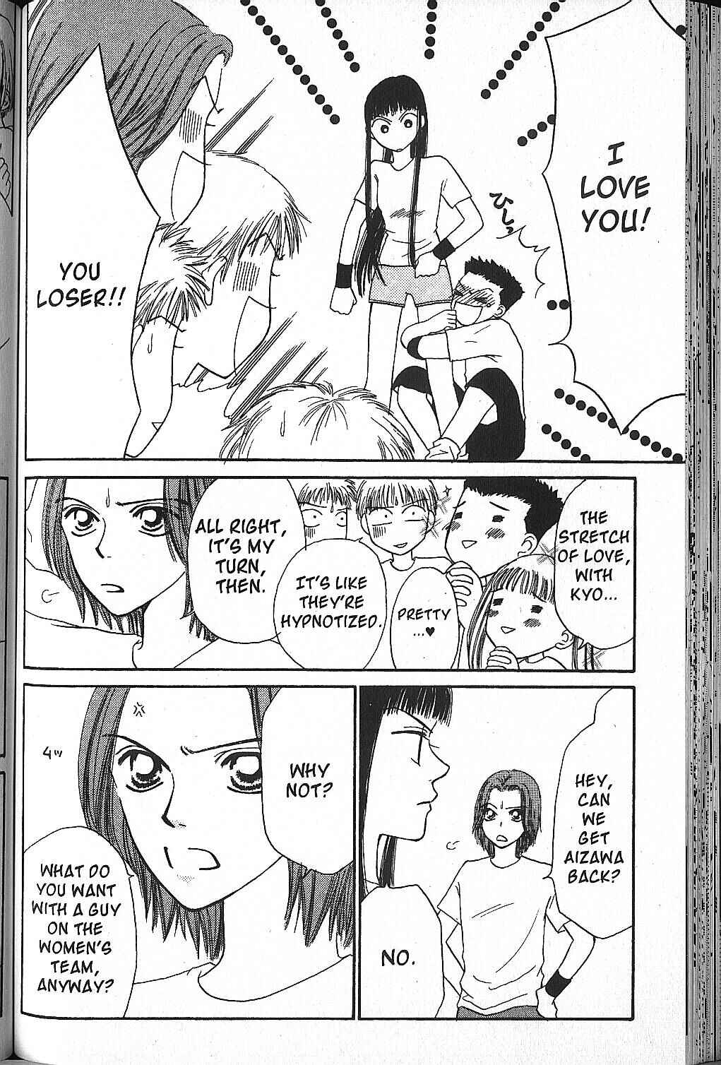 Page 6 Chapter 9 Power!!