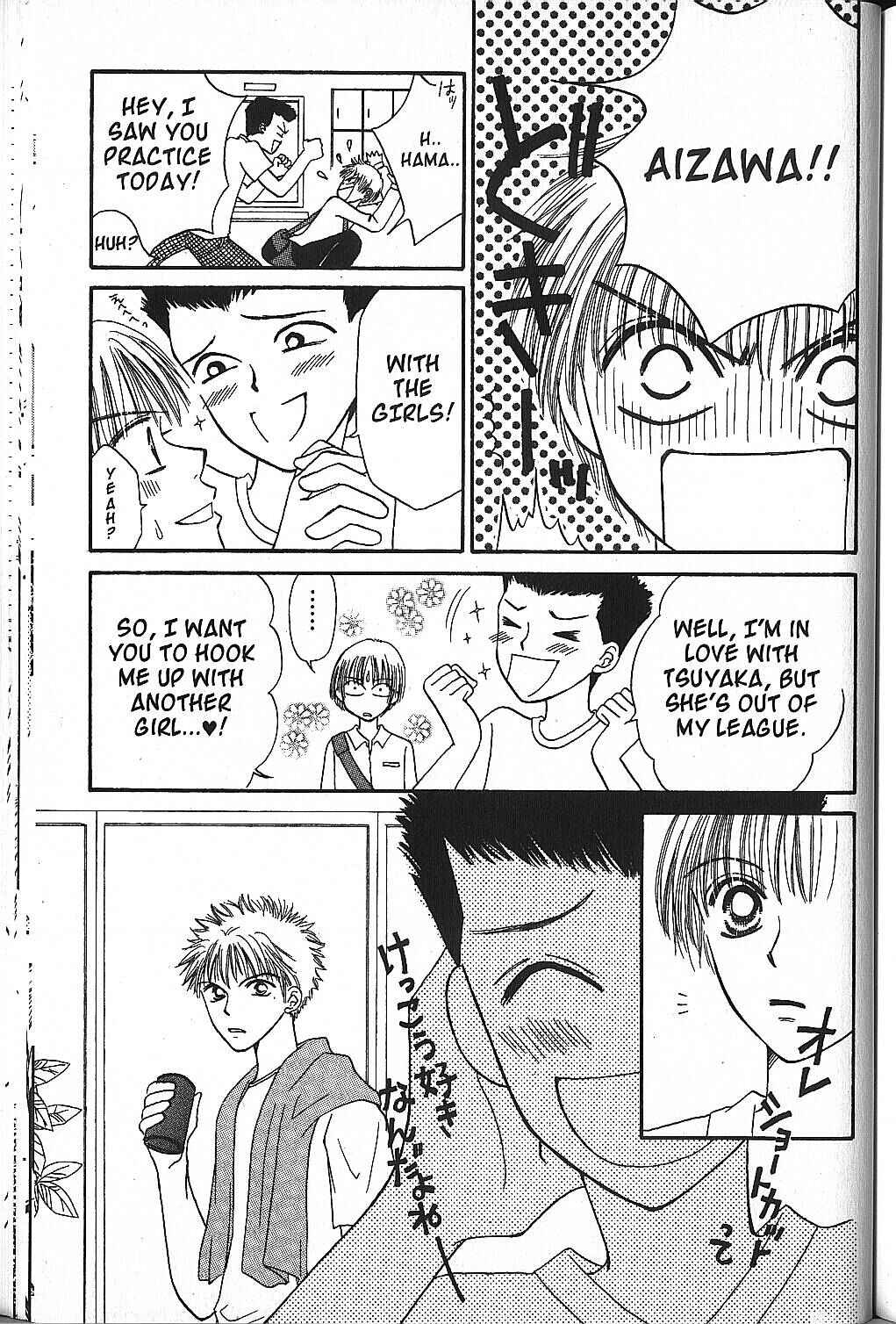 Page 14 Chapter 10 Power!!
