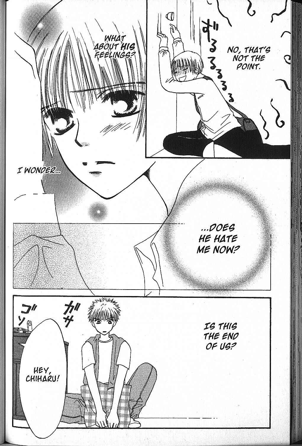Page 17 Chapter 10 Power!!