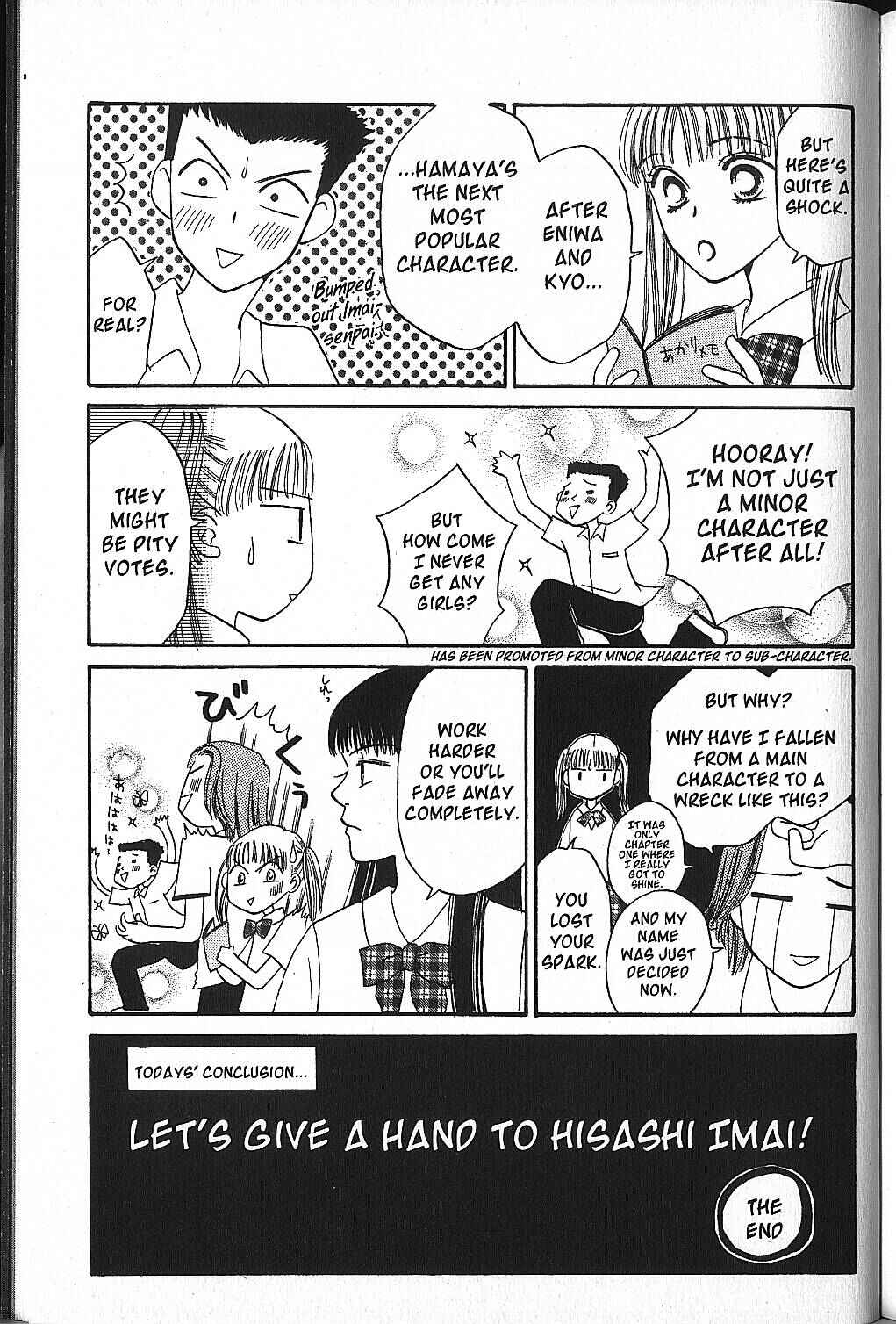 Page 42 Chapter 10 Power!!
