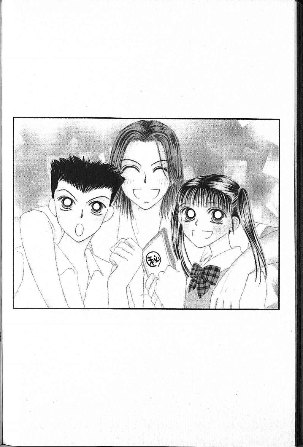 Page 43 Chapter 10 Power!!