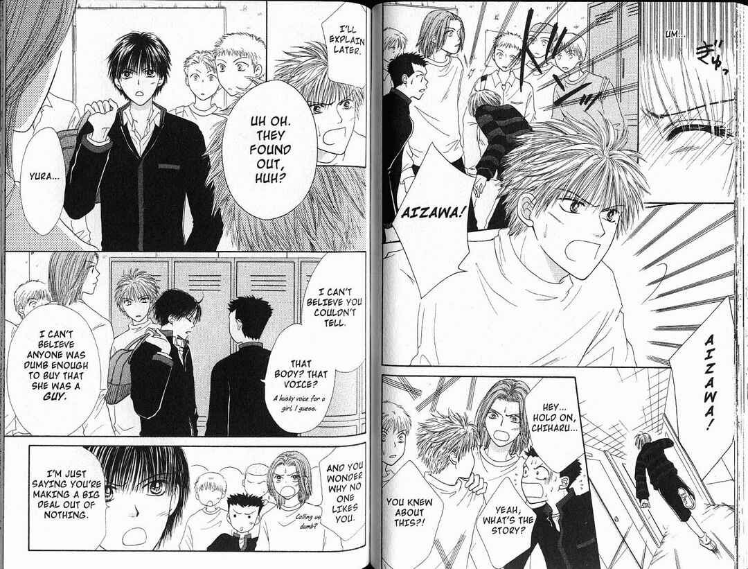 Page 2 Chapter 33 Power!!