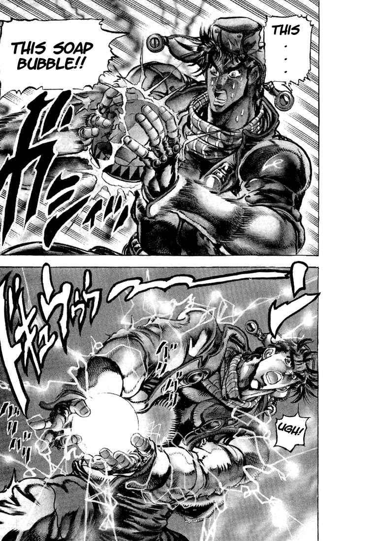 Page 6 Chapter 49 JoJos Bizarre Adventure Part 2 - Battle Tendency