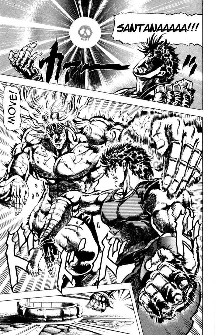 Page 11 Chapter 17 JoJos Bizarre Adventure Part 2 - Battle Tendency