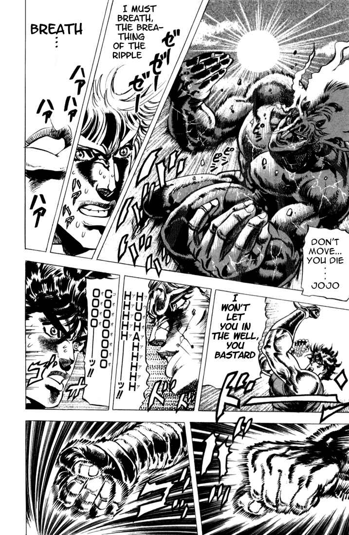 Page 12 Chapter 17 JoJos Bizarre Adventure Part 2 - Battle Tendency