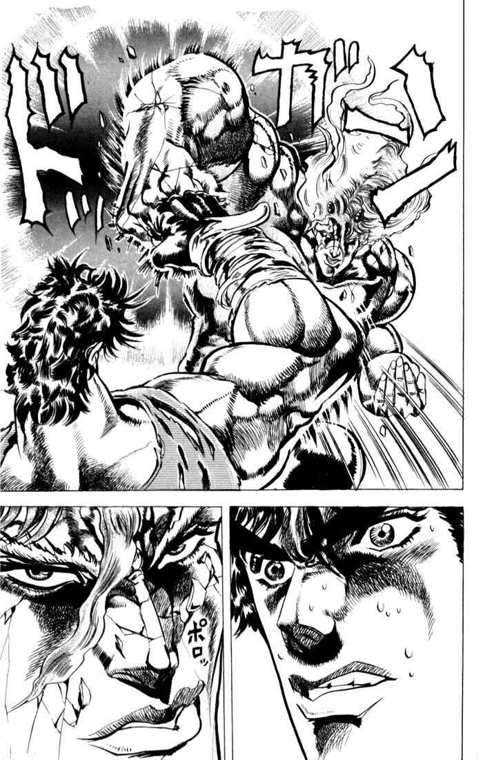 Page 13 Chapter 17 JoJos Bizarre Adventure Part 2 - Battle Tendency