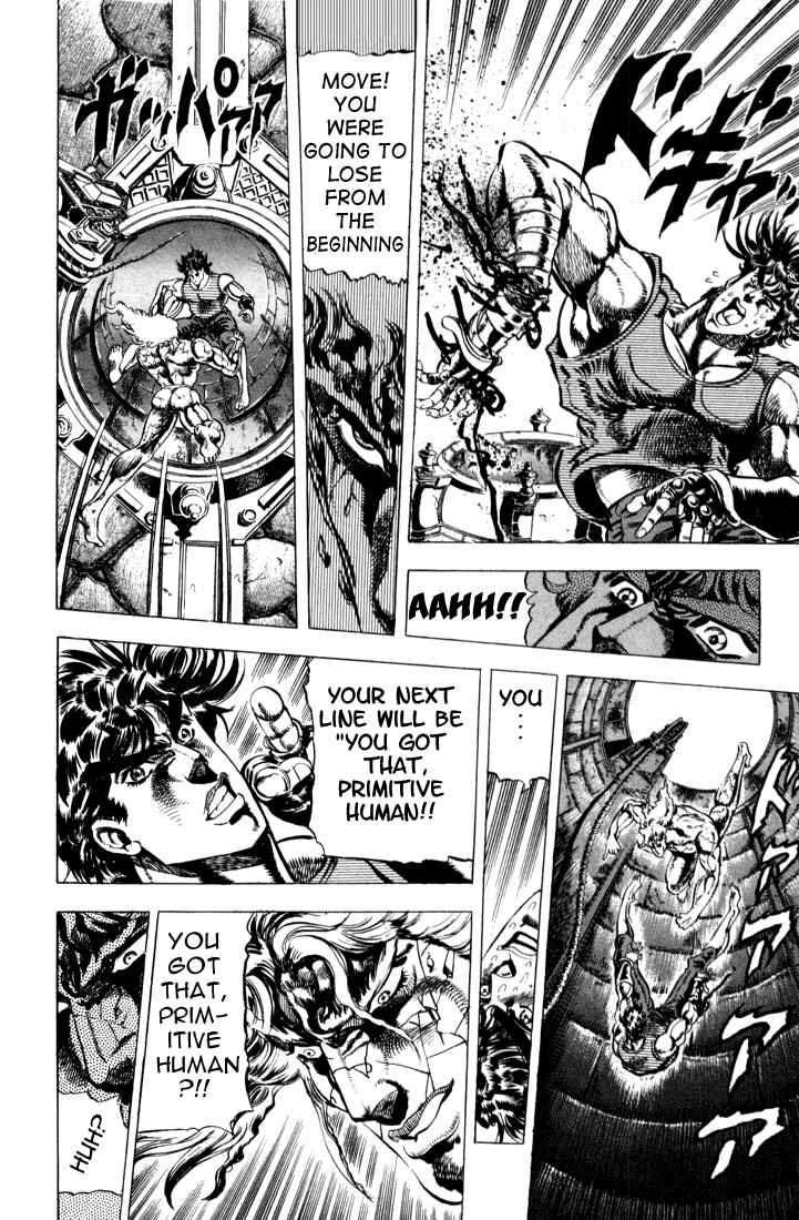 Page 14 Chapter 17 JoJos Bizarre Adventure Part 2 - Battle Tendency