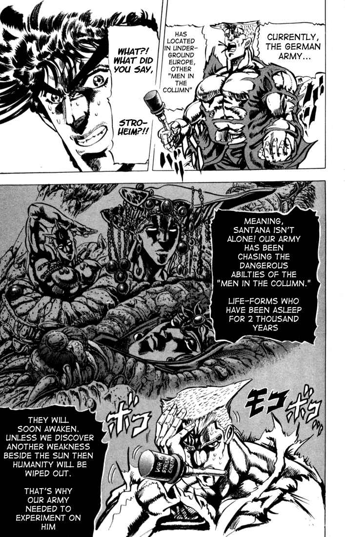 Page 7 Chapter 17 JoJos Bizarre Adventure Part 2 - Battle Tendency