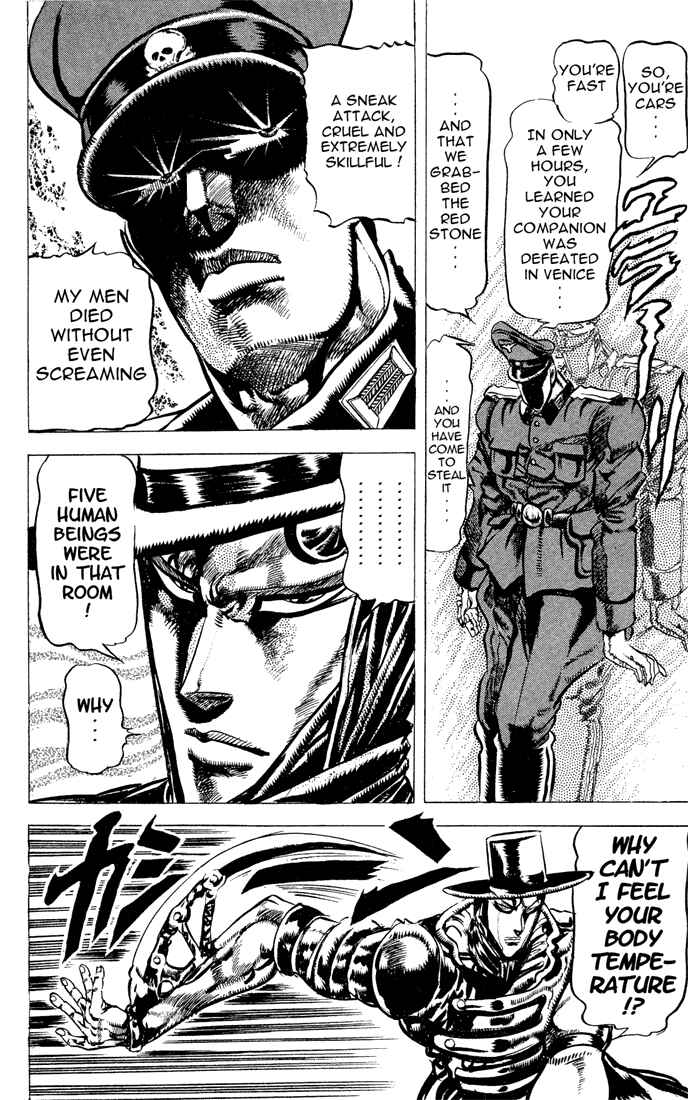 Page 14 Chapter 40 JoJos Bizarre Adventure Part 2 - Battle Tendency