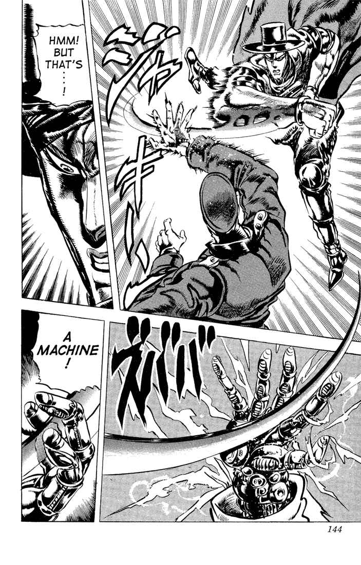 Page 16 Chapter 40 JoJos Bizarre Adventure Part 2 - Battle Tendency