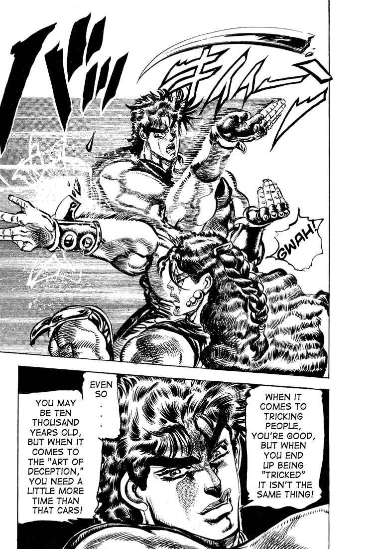 Page 18 Chapter 63 JoJos Bizarre Adventure Part 2 - Battle Tendency