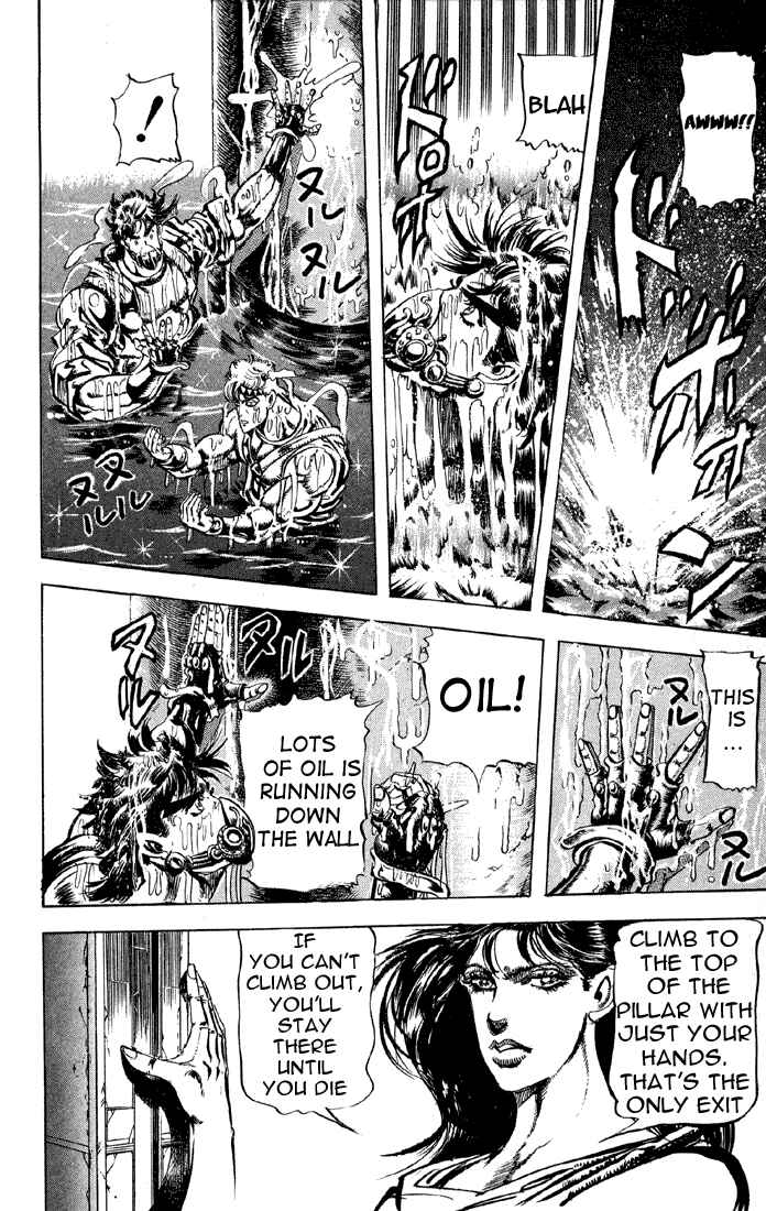 Page 17 Chapter 28 JoJos Bizarre Adventure Part 2 - Battle Tendency
