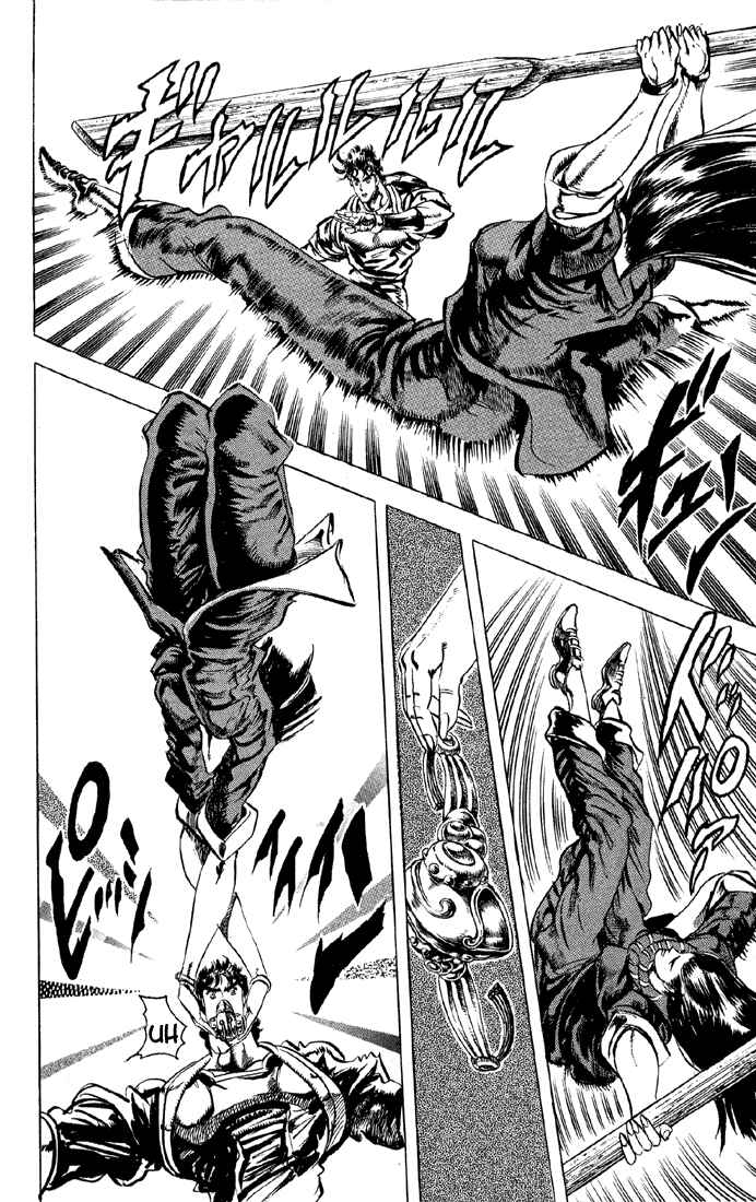 Page 6 Chapter 28 JoJos Bizarre Adventure Part 2 - Battle Tendency