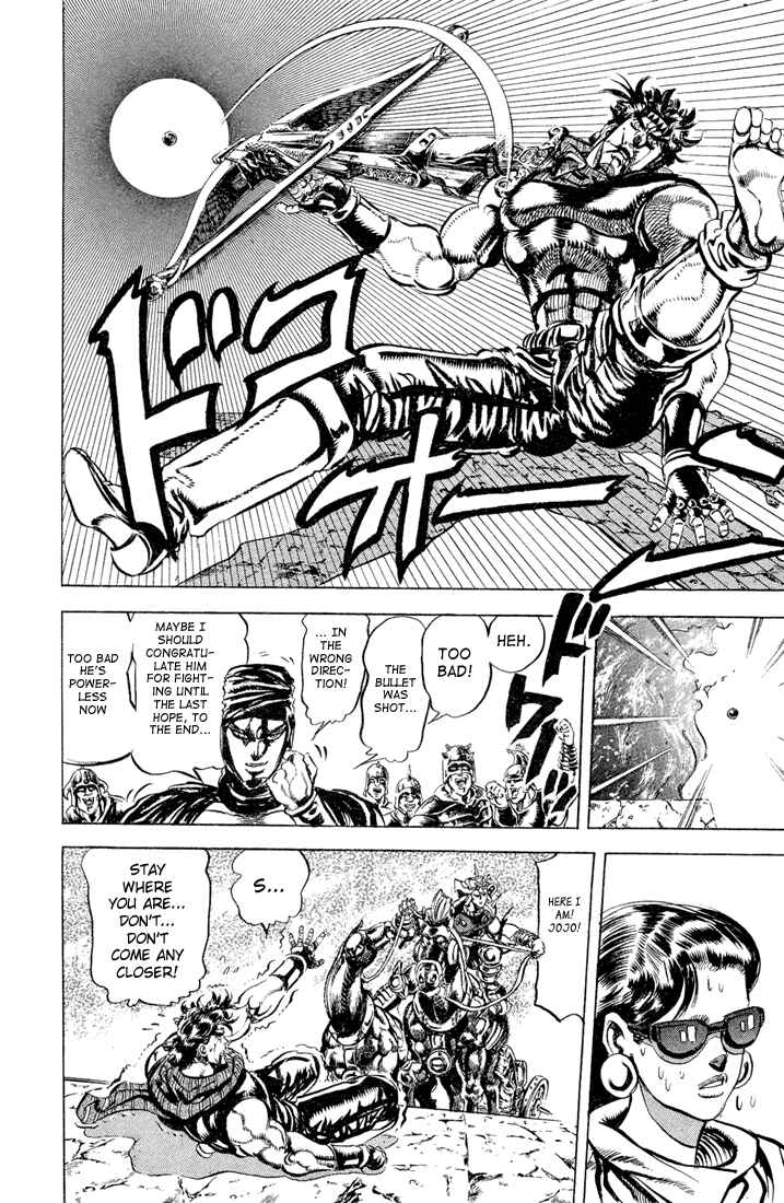 Page 14 Chapter 58 JoJos Bizarre Adventure Part 2 - Battle Tendency