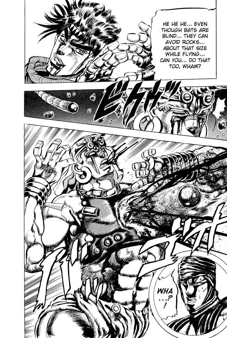 Page 16 Chapter 58 JoJos Bizarre Adventure Part 2 - Battle Tendency