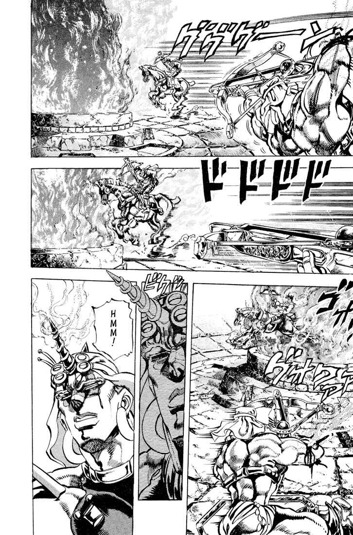 Page 3 Chapter 58 JoJos Bizarre Adventure Part 2 - Battle Tendency