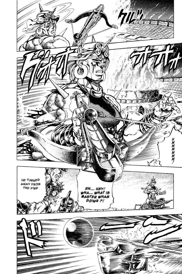 Page 5 Chapter 58 JoJos Bizarre Adventure Part 2 - Battle Tendency