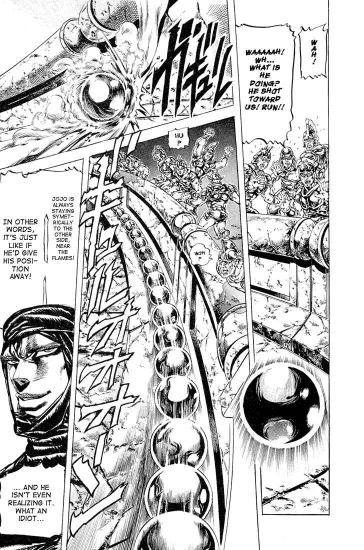 Page 6 Chapter 58 JoJos Bizarre Adventure Part 2 - Battle Tendency