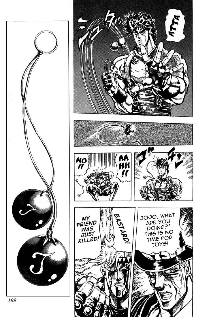 Page 17 Chapter 23 JoJos Bizarre Adventure Part 2 - Battle Tendency