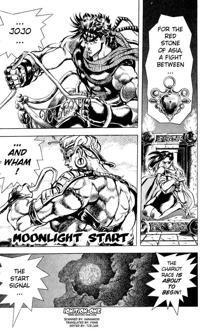 Page 1 Chapter 54 JoJos Bizarre Adventure Part 2 - Battle Tendency