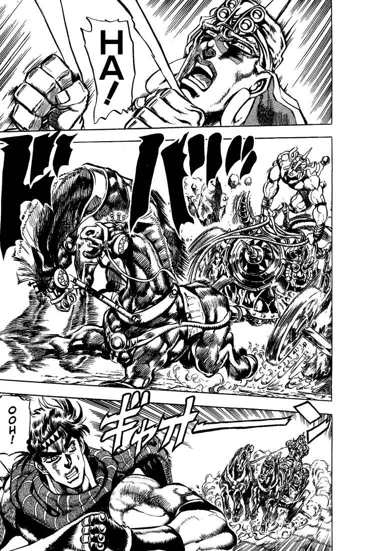 Page 13 Chapter 54 JoJos Bizarre Adventure Part 2 - Battle Tendency