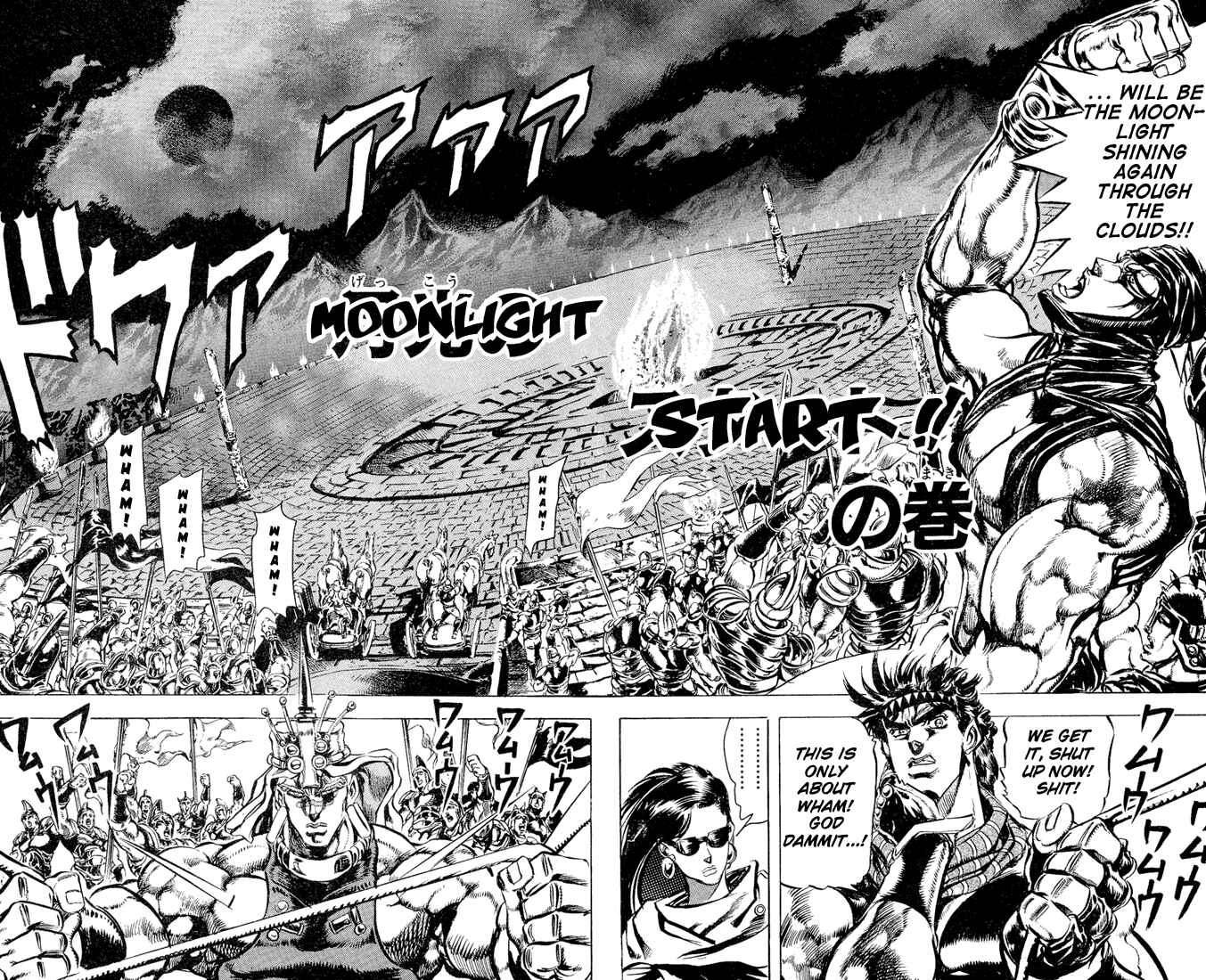 Page 2 Chapter 54 JoJos Bizarre Adventure Part 2 - Battle Tendency