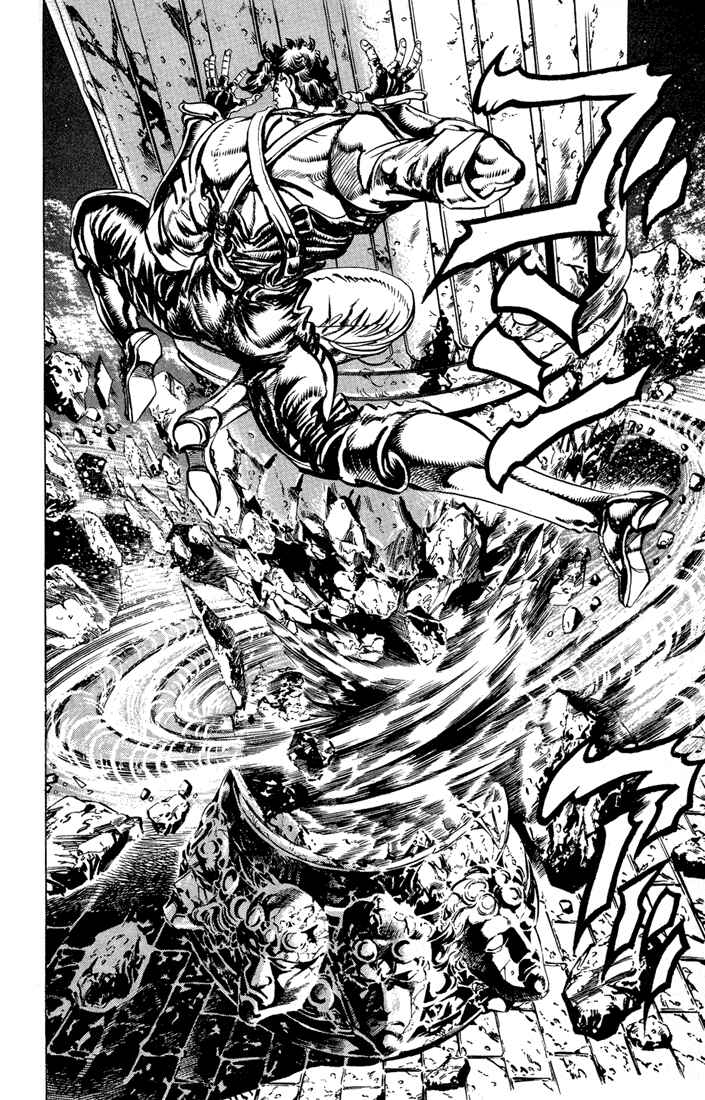 Page 10 Chapter 25 JoJos Bizarre Adventure Part 2 - Battle Tendency