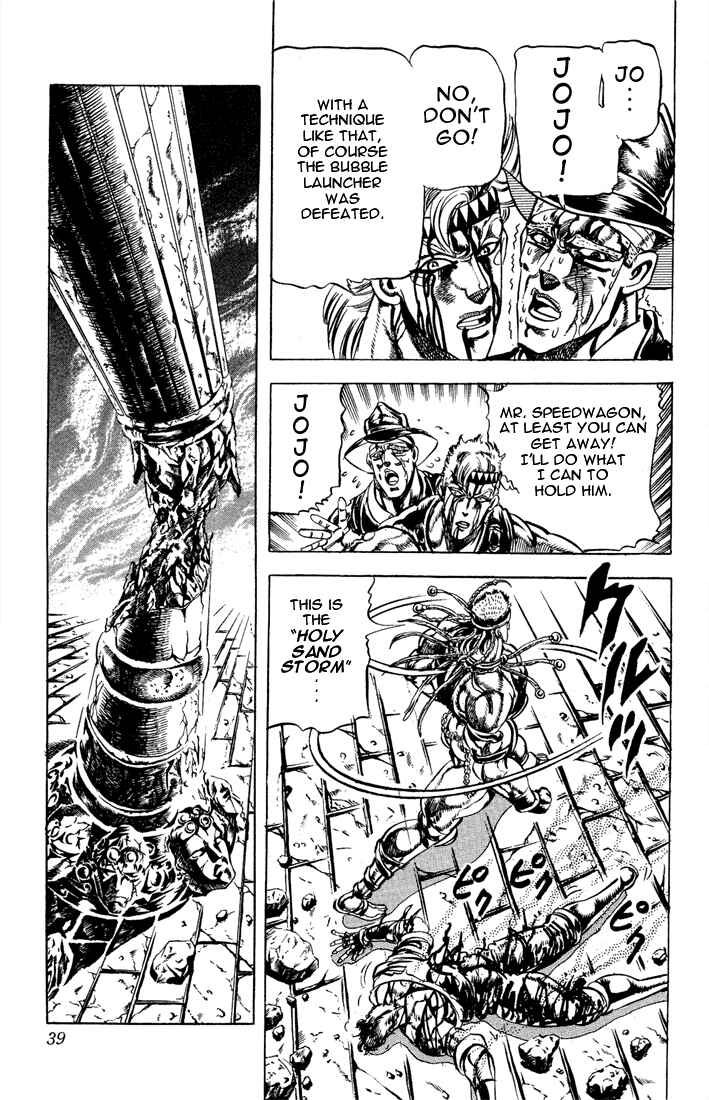 Page 13 Chapter 25 JoJos Bizarre Adventure Part 2 - Battle Tendency