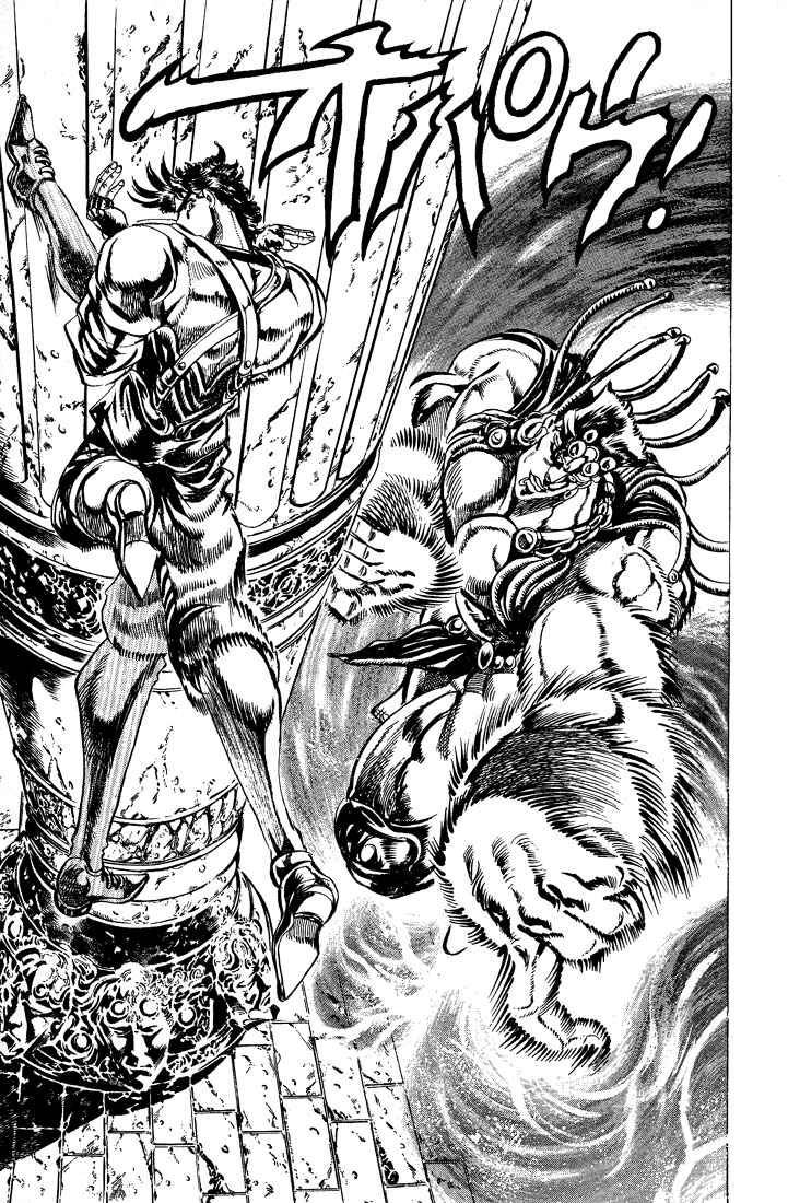 Page 9 Chapter 25 JoJos Bizarre Adventure Part 2 - Battle Tendency