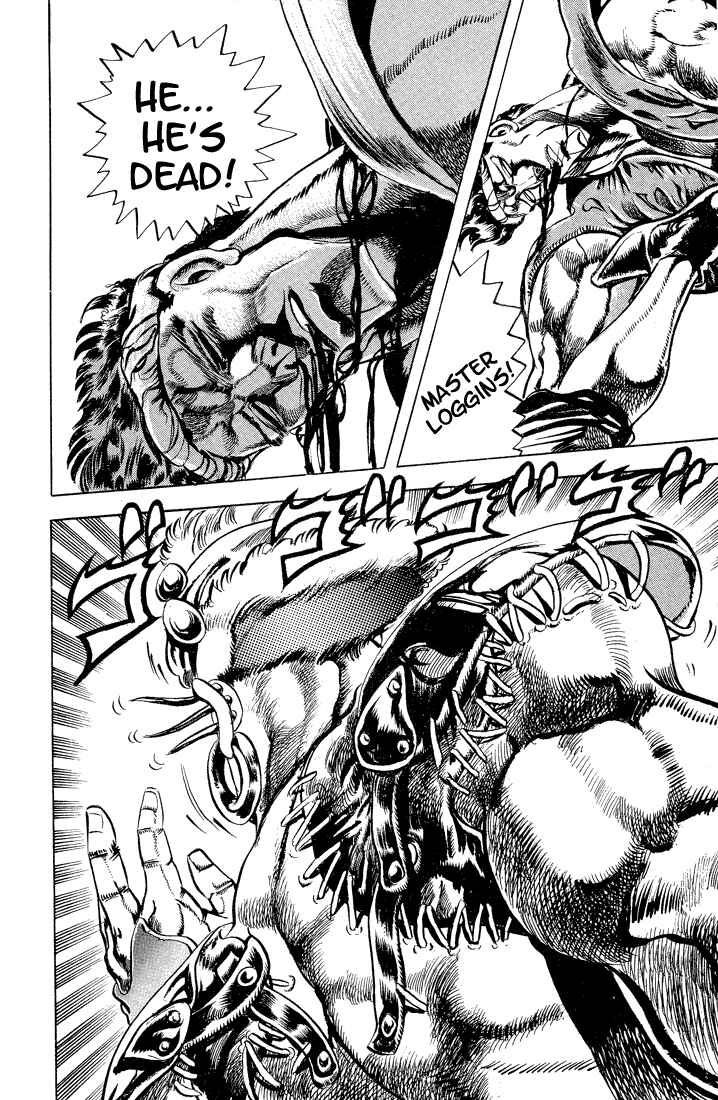 Page 17 Chapter 32 JoJos Bizarre Adventure Part 2 - Battle Tendency
