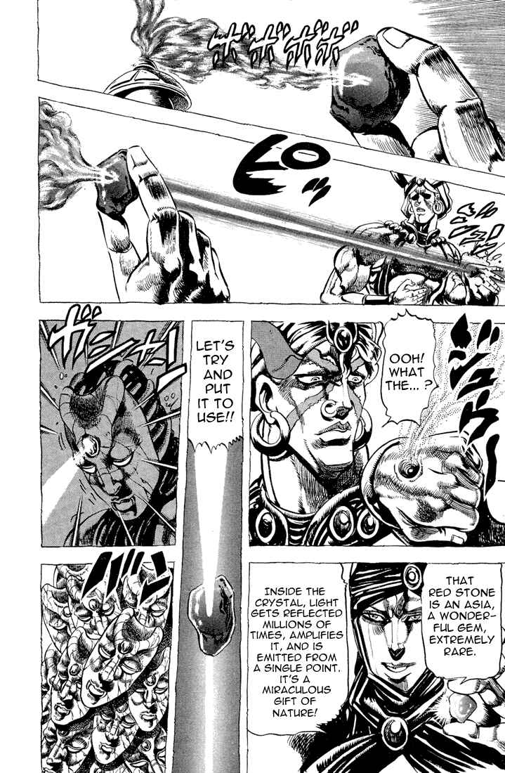 Page 7 Chapter 32 JoJos Bizarre Adventure Part 2 - Battle Tendency