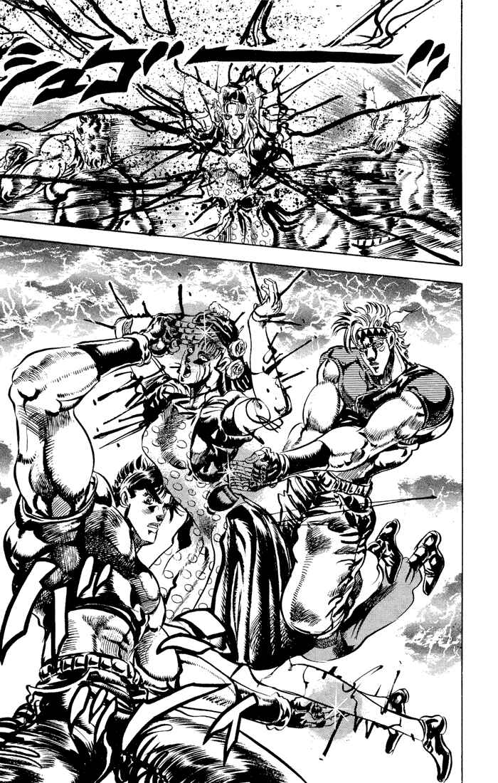 Page 15 Chapter 38 JoJos Bizarre Adventure Part 2 - Battle Tendency