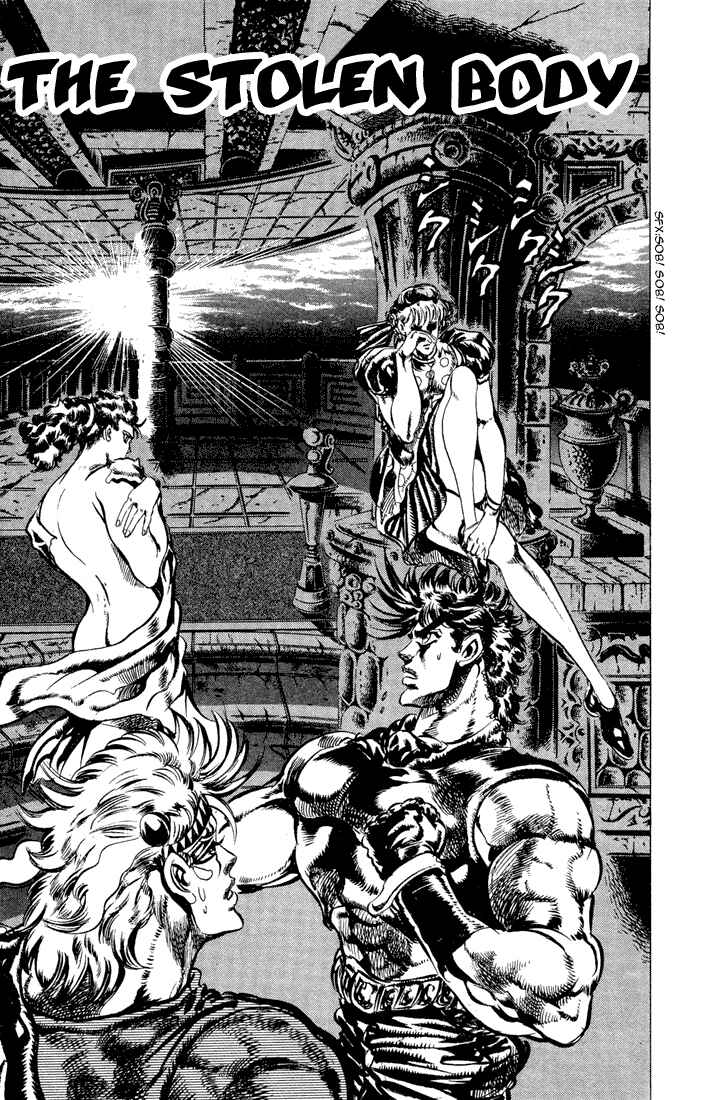 Page 3 Chapter 38 JoJos Bizarre Adventure Part 2 - Battle Tendency