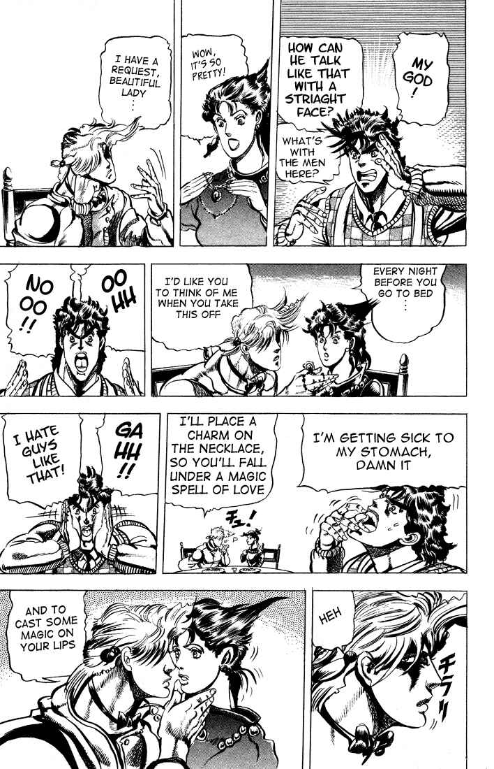 Page 12 Chapter 18 JoJos Bizarre Adventure Part 2 - Battle Tendency