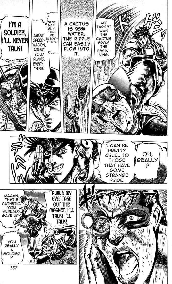 Page 17 Chapter 11 JoJos Bizarre Adventure Part 2 - Battle Tendency