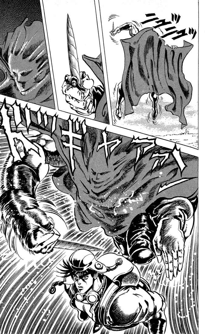 Page 5 Chapter 11 JoJos Bizarre Adventure Part 2 - Battle Tendency