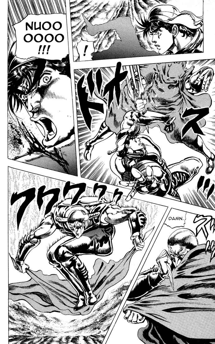 Page 6 Chapter 11 JoJos Bizarre Adventure Part 2 - Battle Tendency