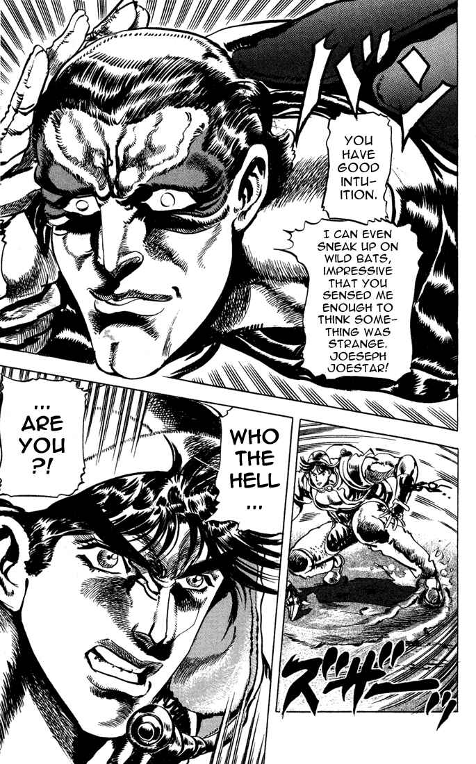 Page 7 Chapter 11 JoJos Bizarre Adventure Part 2 - Battle Tendency
