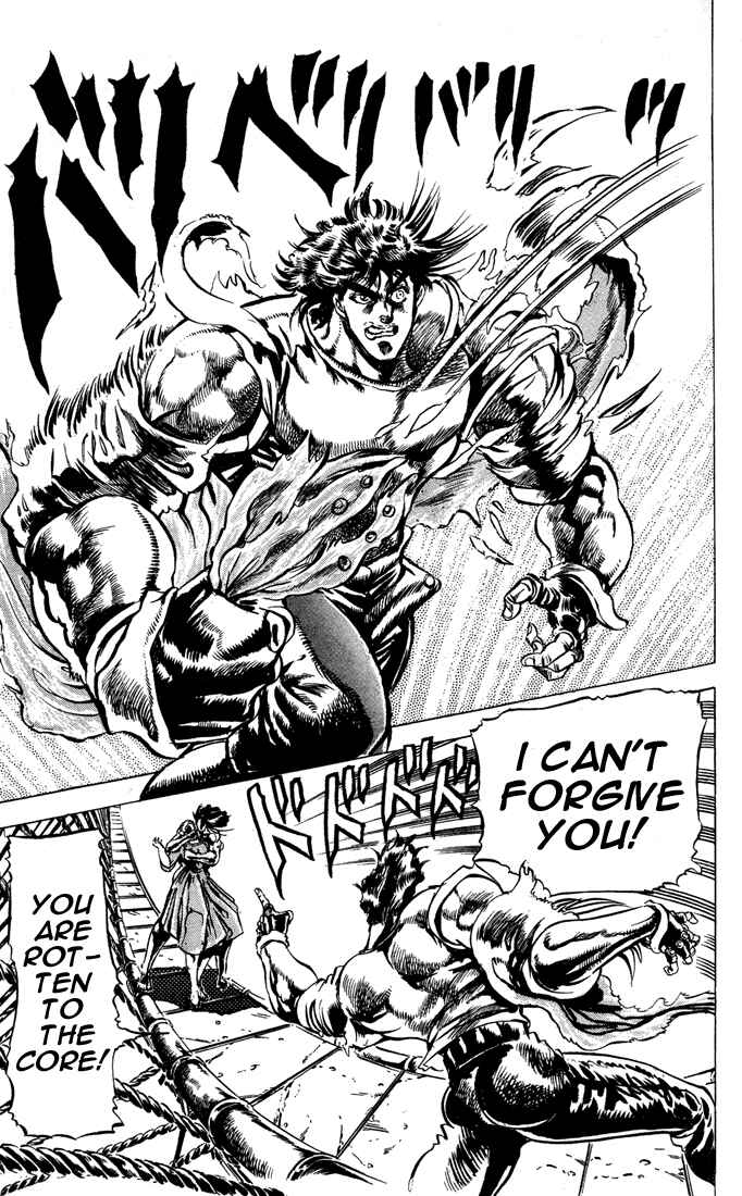 Page 12 Chapter 7 JoJos Bizarre Adventure Part 2 - Battle Tendency