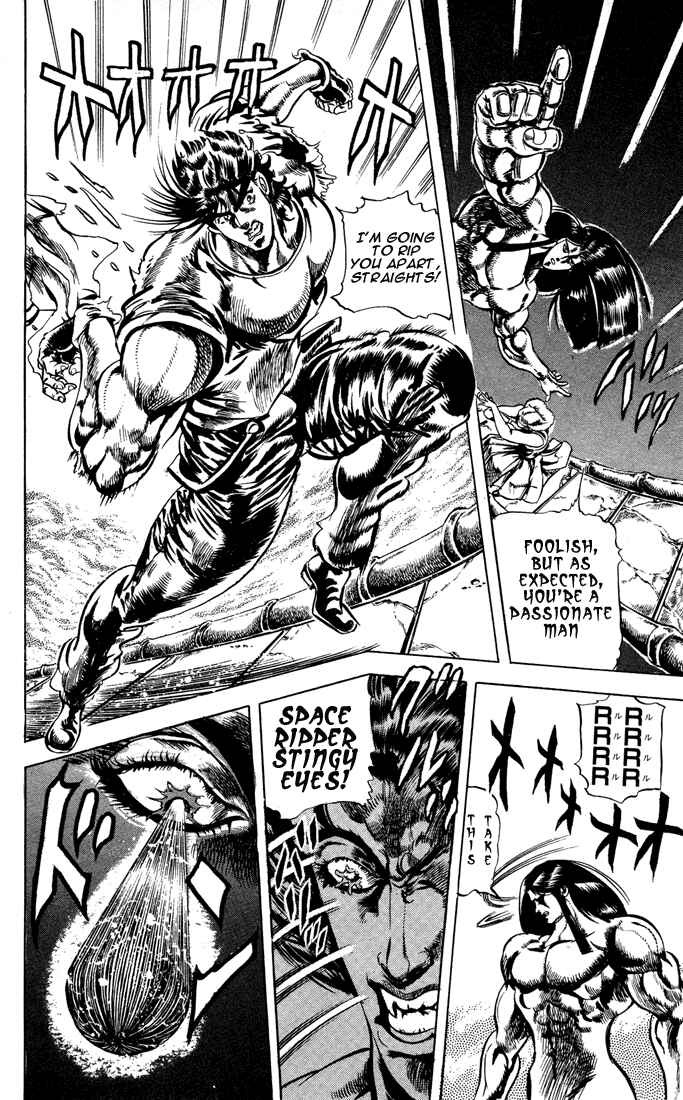Page 13 Chapter 7 JoJos Bizarre Adventure Part 2 - Battle Tendency