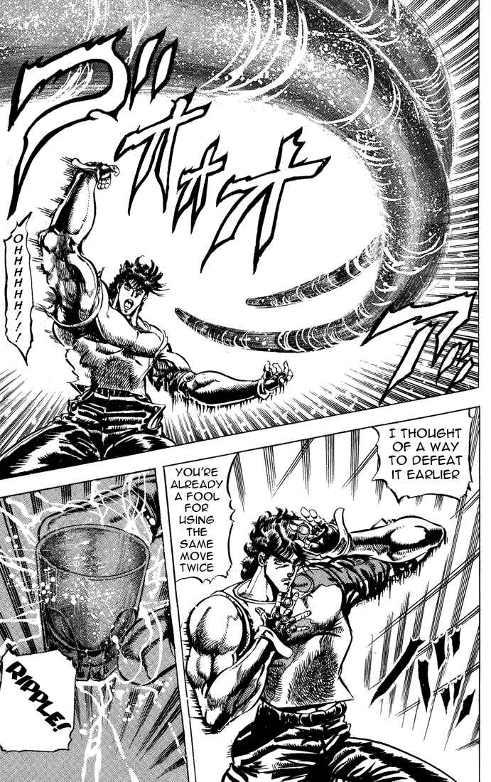 Page 14 Chapter 7 JoJos Bizarre Adventure Part 2 - Battle Tendency