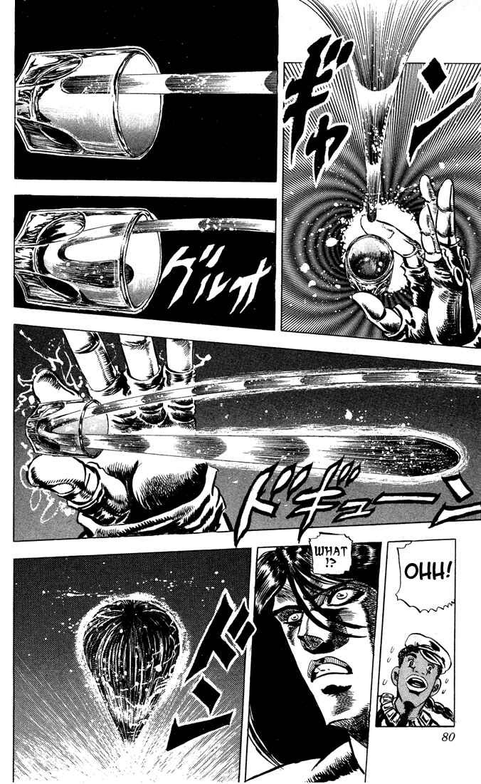 Page 15 Chapter 7 JoJos Bizarre Adventure Part 2 - Battle Tendency