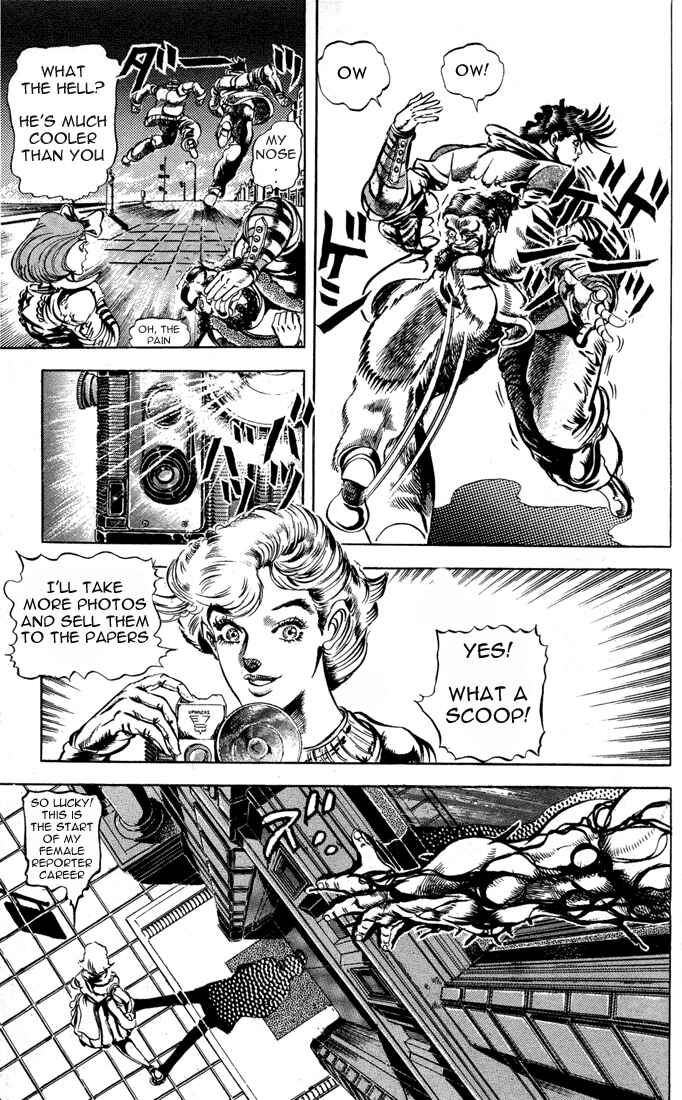 Page 3 Chapter 7 JoJos Bizarre Adventure Part 2 - Battle Tendency