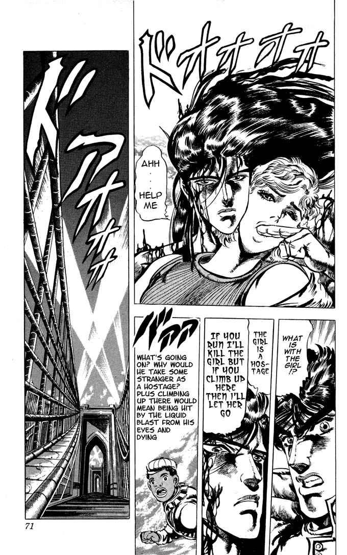 Page 6 Chapter 7 JoJos Bizarre Adventure Part 2 - Battle Tendency