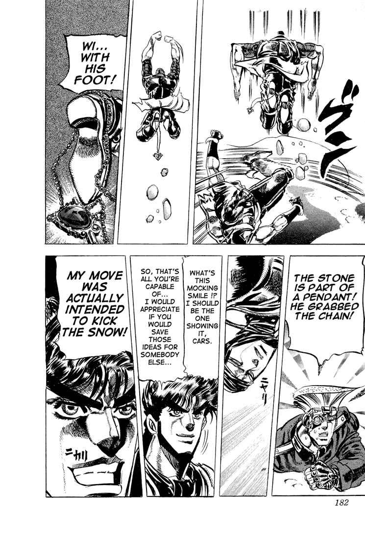 Page 15 Chapter 42 JoJos Bizarre Adventure Part 2 - Battle Tendency