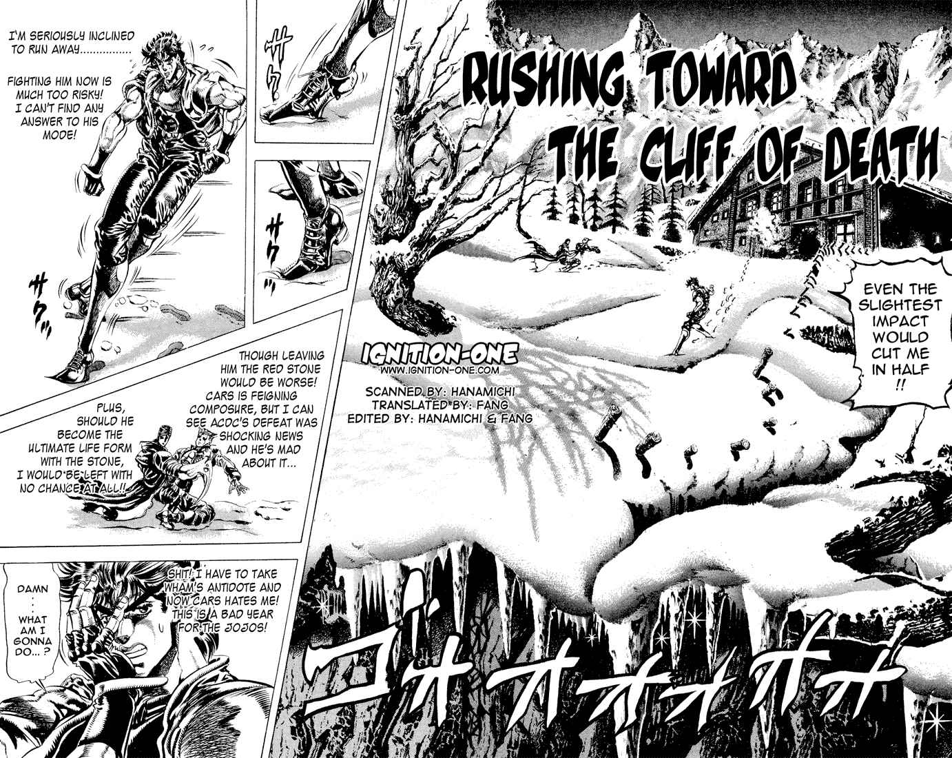 Page 2 Chapter 42 JoJos Bizarre Adventure Part 2 - Battle Tendency