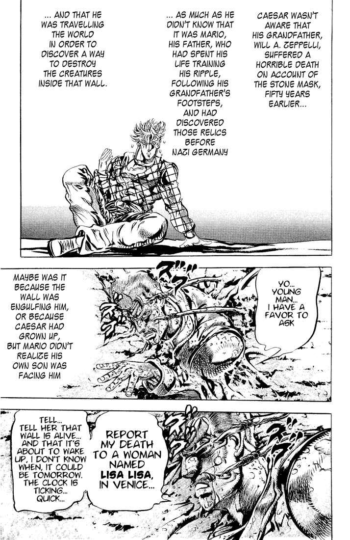 Page 15 Chapter 45 JoJos Bizarre Adventure Part 2 - Battle Tendency