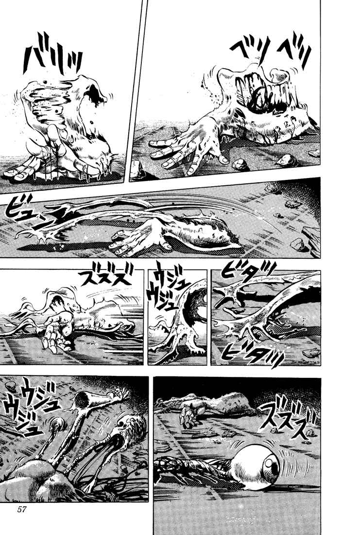 Page 12 Chapter 6 JoJos Bizarre Adventure Part 2 - Battle Tendency